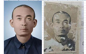 乐都老照片修复-2